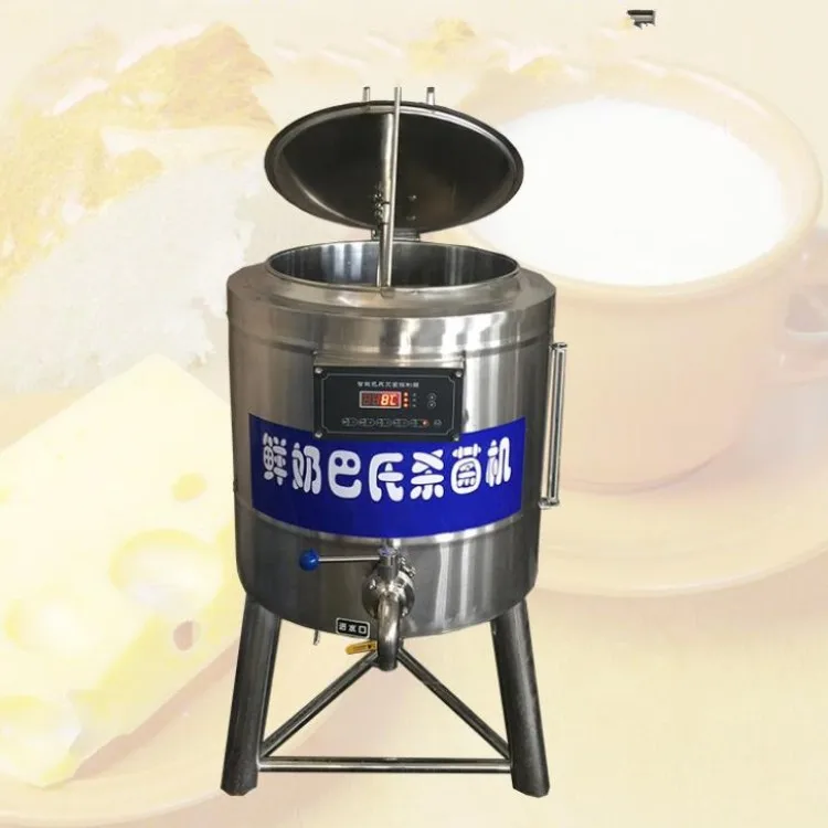 High production milk pasteurization machine milk pasteurizer used sterilization egg liquid machine