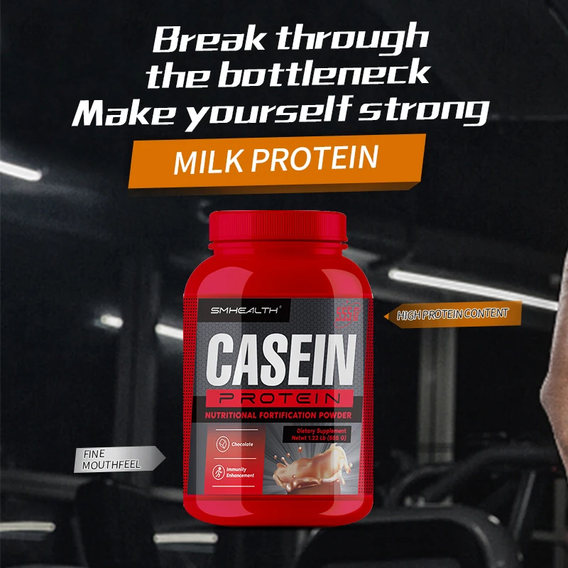 High sport gym private label protein powder casein wholesale price whey protein powder