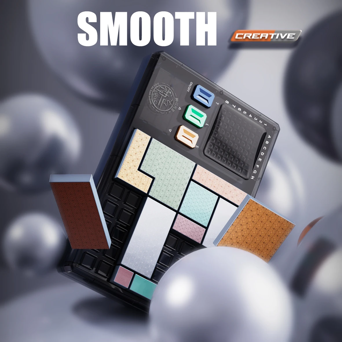 Обучающие игрушки сжигающие мозги Электронная головоломка машина для логического мышления развивающая игровая взрослых и детей