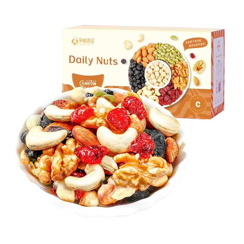 Wholesale assorted dried mixed nuts Delicious Convenience of deluxe mixed nuts Mixed Nuts and Dried Fruits