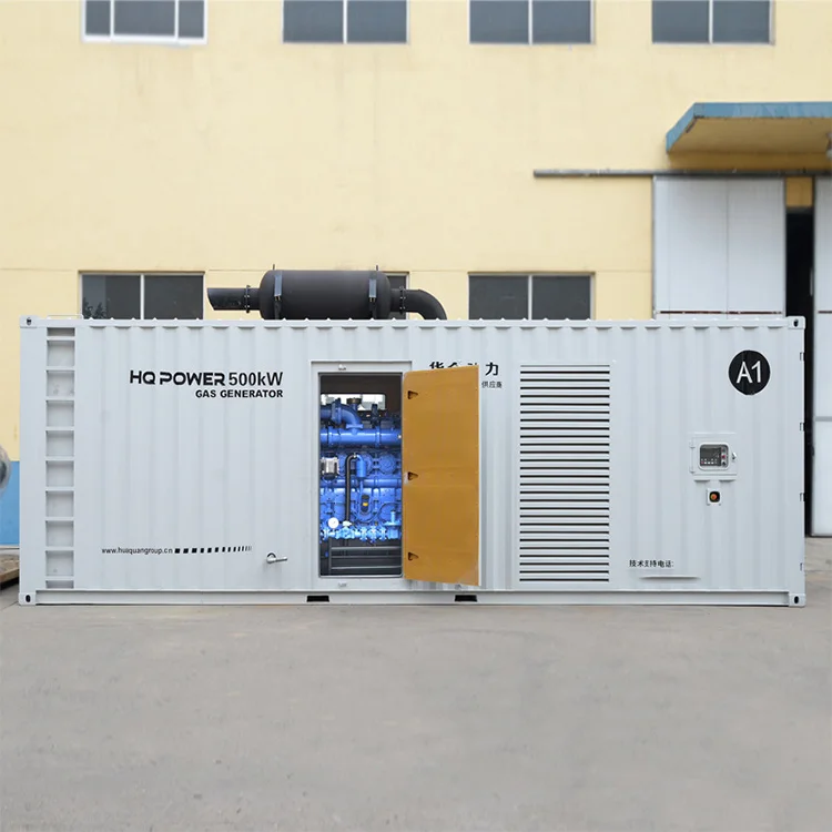 200kw(150kw) биомасса метан газовая турбина