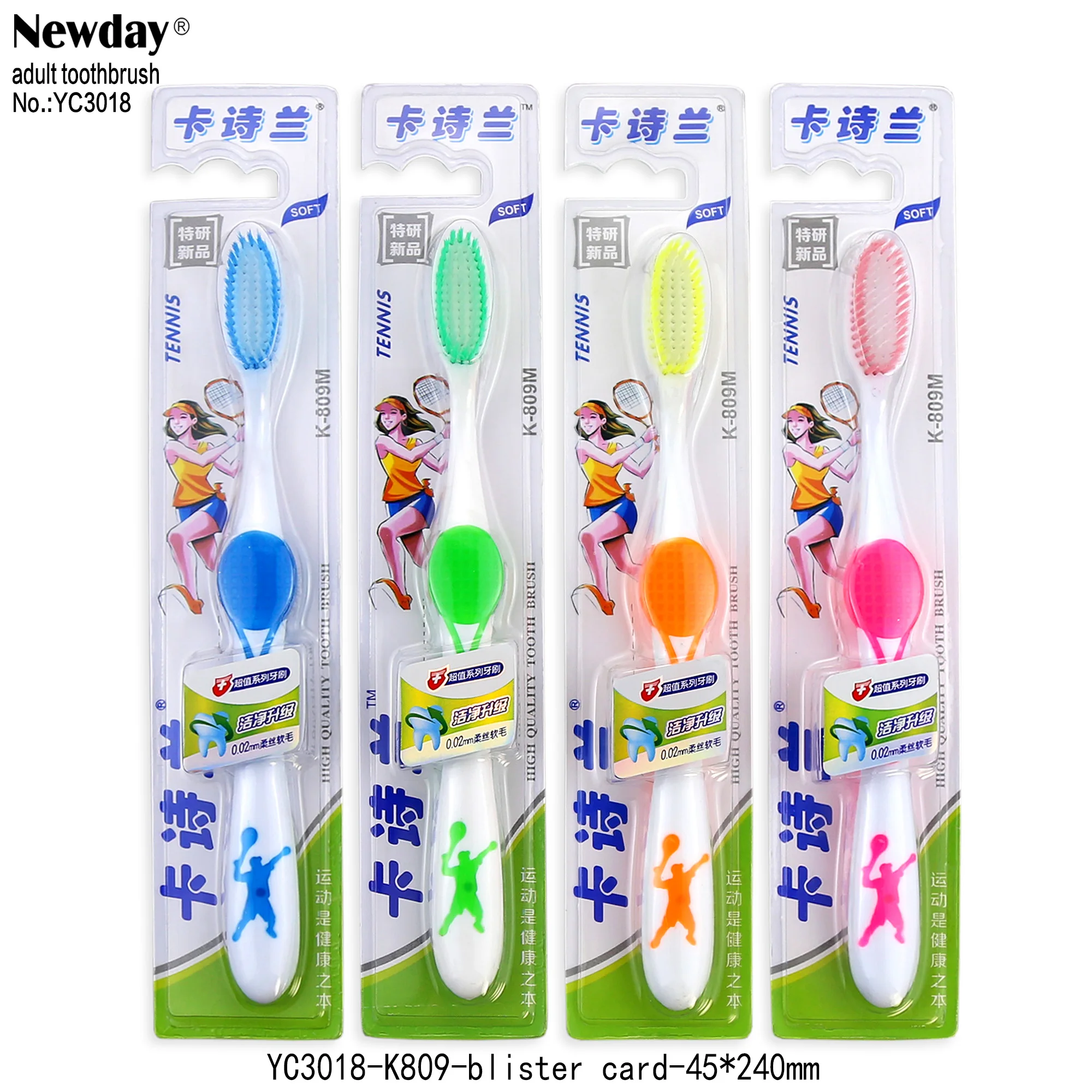
Soft Bristled Adult Toothbrushes with Tongue Cleaner Oral Care High Densive Bristles Good Cleaning Effect 