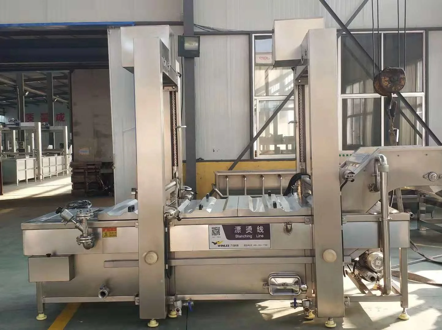 High efficiency chips potatoes cooking machine vegetable blanching potato cooking machine