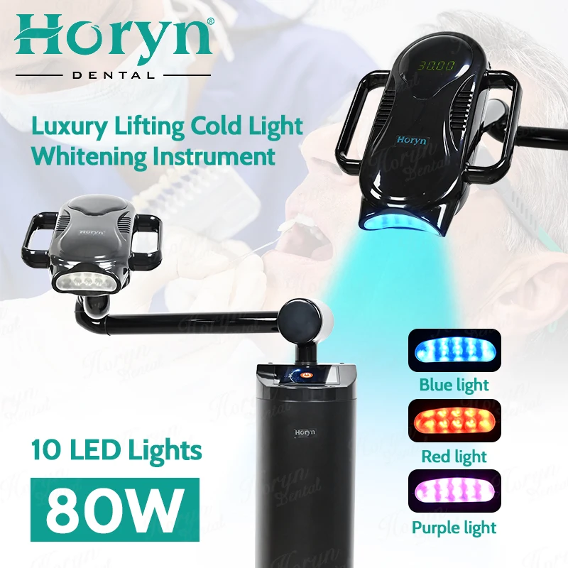 Оптовая продажа Косметическая распродажа 80 ватт система отбеливания подъемная Лазерная Светодиодная лампа для зубов машина с сенсорным экраном