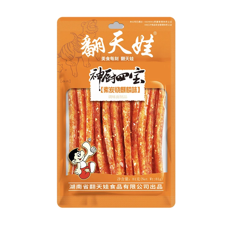 Factory Wholesale Net Red Snack Fantianwa Kirin Flavor Open Bag Ready-to-eat 81g New Packaging