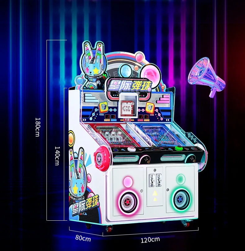 High quality interstellar pinball machine arcade game 2 players kids coin operated blind box gift game machine