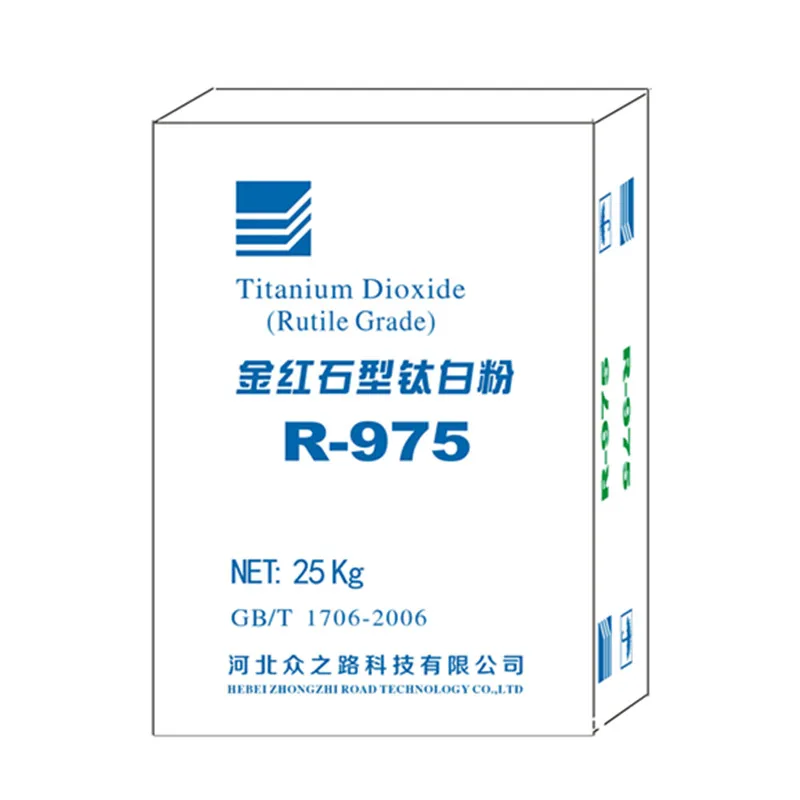 
Titanium dioxide r-975 tio2 powder coating paint 