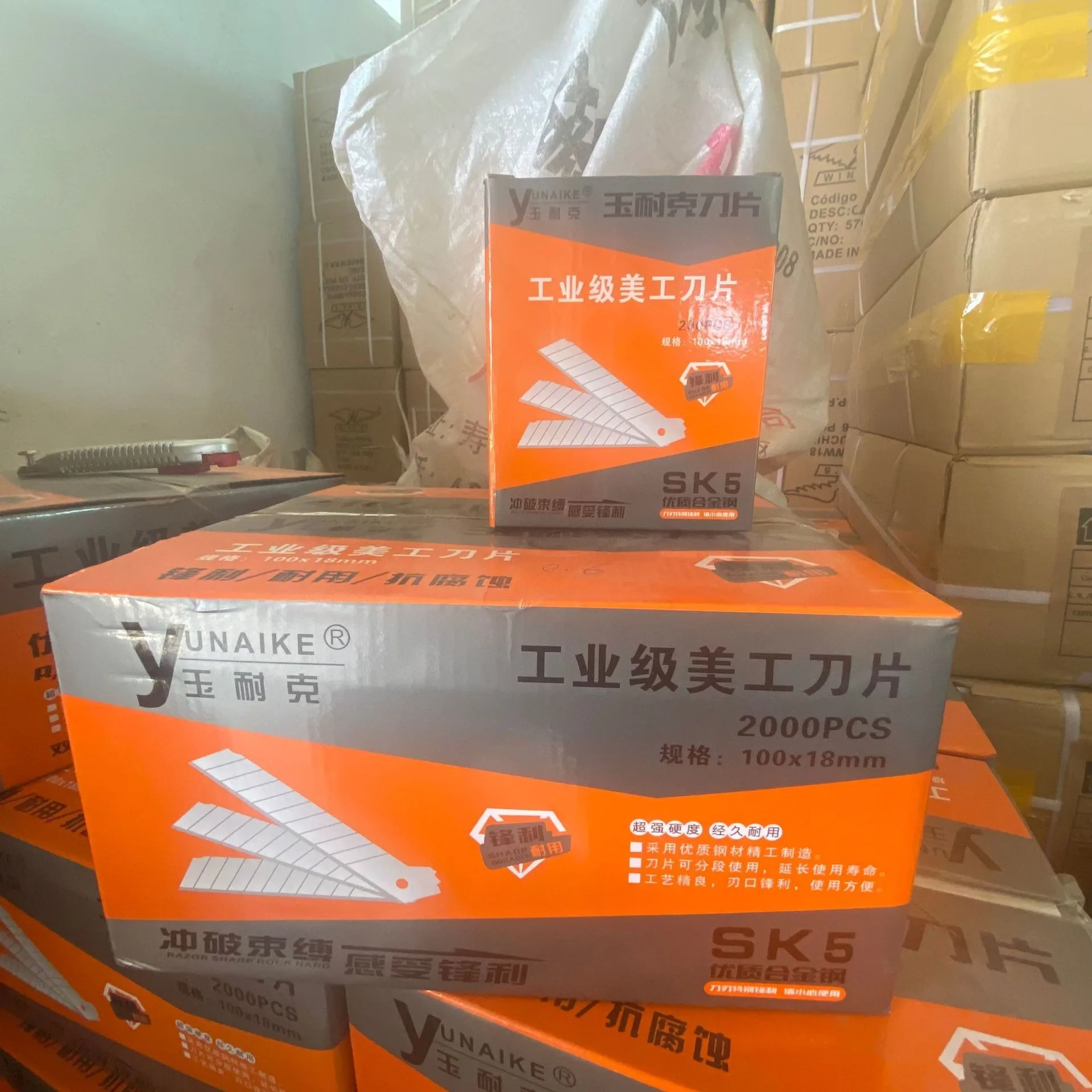 cutter blade 18mm