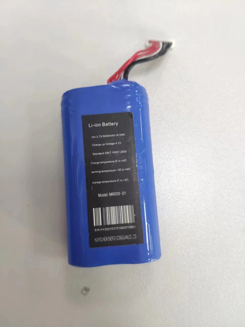 Перезаряжаемый Pos-терминал аккумулятор для POS-машины