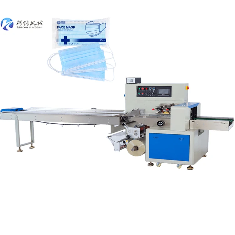 small packing machine price in india,small surgical face mask price packing machine
