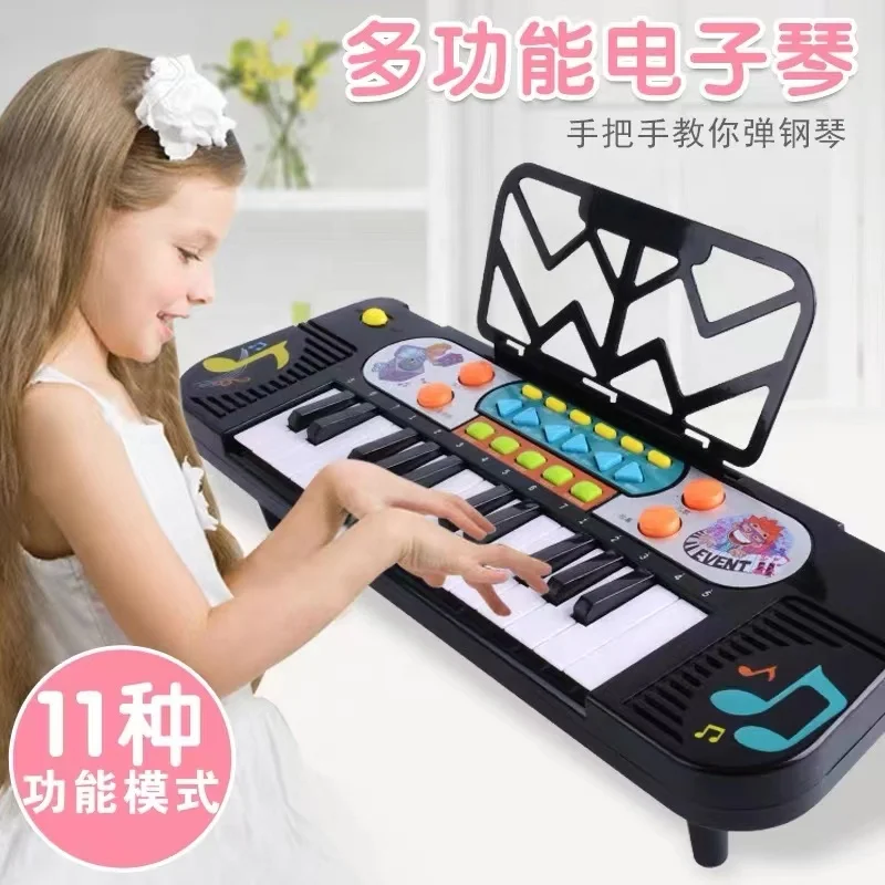 Multifunctional electronic organ for children beginning children early education for 3-6 years old  piano music toys