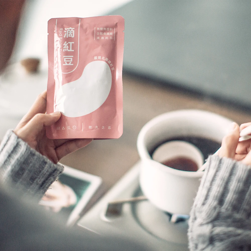 [Wunjo Food]  Edible Flavour Enhancer Red Bean Essence Flavor Pure Natural Red Bean Essence Drink