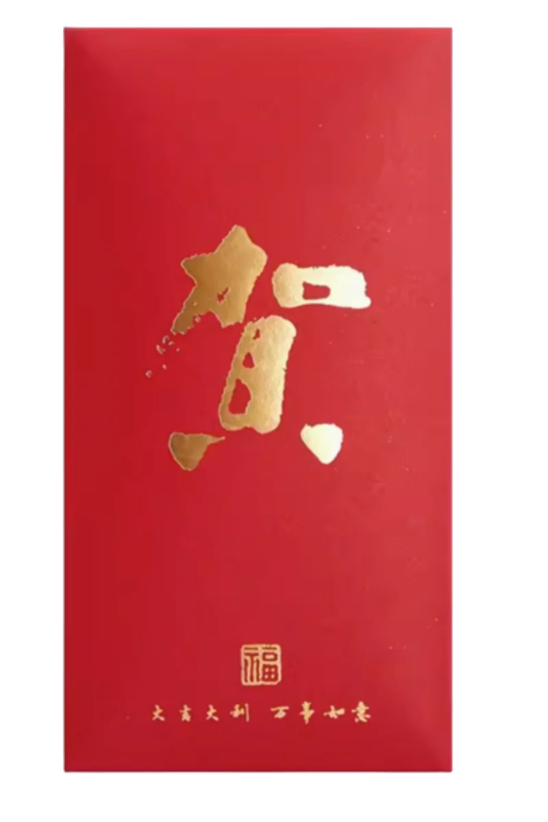 Custom UV Embossing Logo Luxury Chinese New Year Hong Bao Wallet Lucky Money Red Envelope