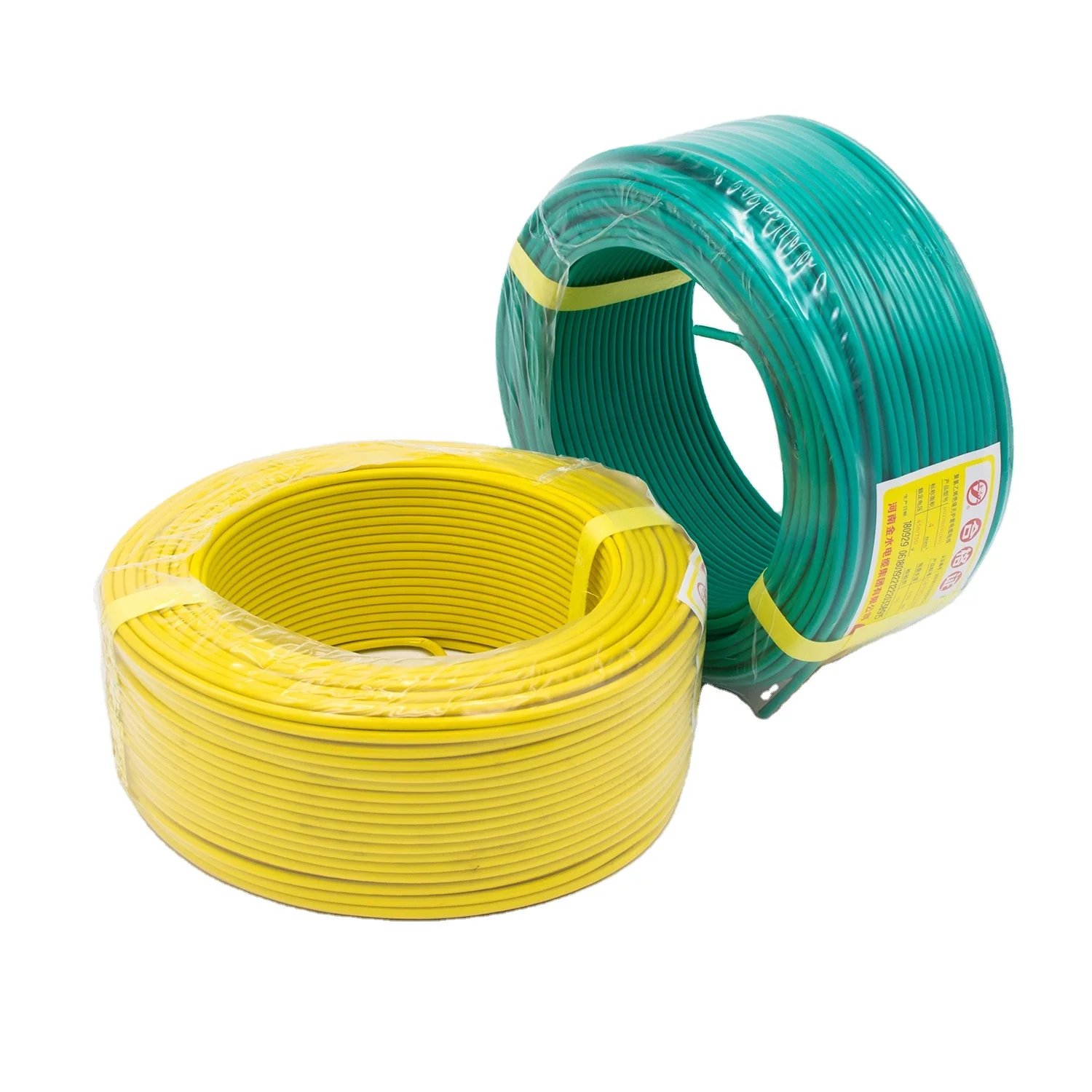 450/750V Copper PVC Insulated Electric House Wire Cable