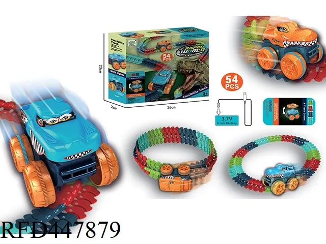 DIY Assembly Flexible Rail Racing Car Electric Dinosaur Rail Car Slot Toy