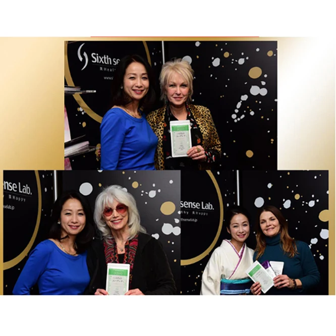 
Detox harmful things from the body and add the 59 kinds of nutrients 