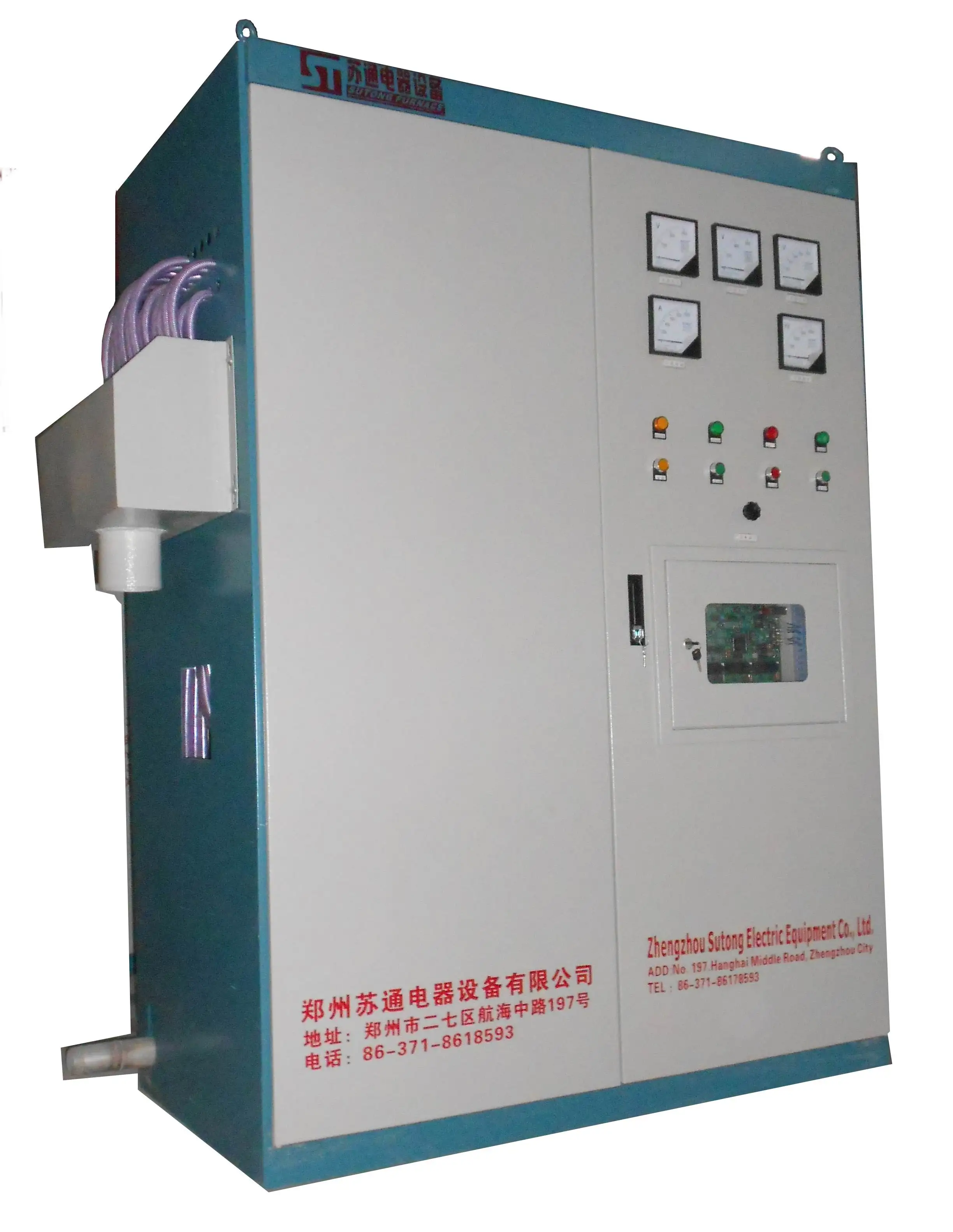 GW-0.5 Medium frequency electric melting furnace for steel scrap billet