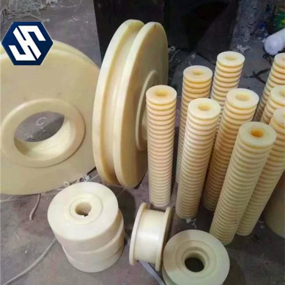 MC nylon wheel fixed processing door and window pulley U-H wheel construction machinery crane nylon pulley