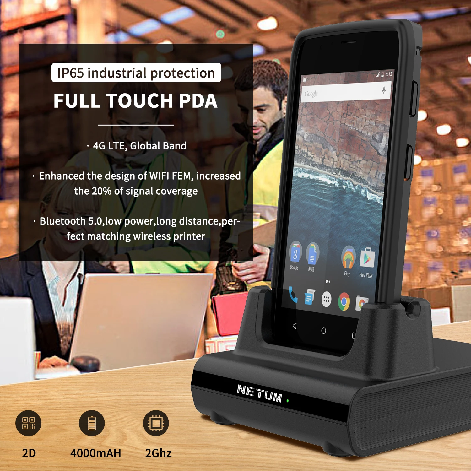  NETUM Rugged M71 цифровая клавиатура android 9 0 портативный компьютер PDA pda сканер