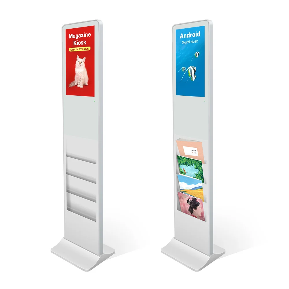 Outdoor android shelf strip bar lcd digital signage type stretched screen wide advertising display