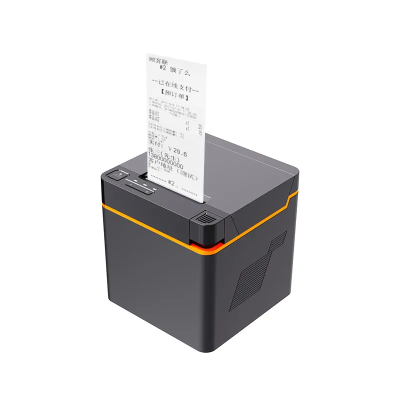 GOOJPRT Cheap 58mm USB BT GPRS  With Free SDK  Wifi Thermal Receipt Printer JP58W
