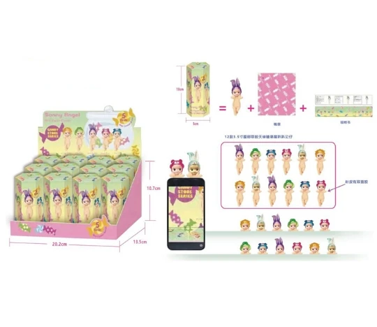 Yubon 12pcs/box Surprise toy Party Angel Mysterious doll Cute Anime Figures Christmas Model Doll Gifts Kids Toys