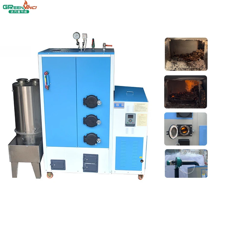 Greenvinci foshan factory wholesale biomass pellet wood fired commercial food processing steam generator for brewery
