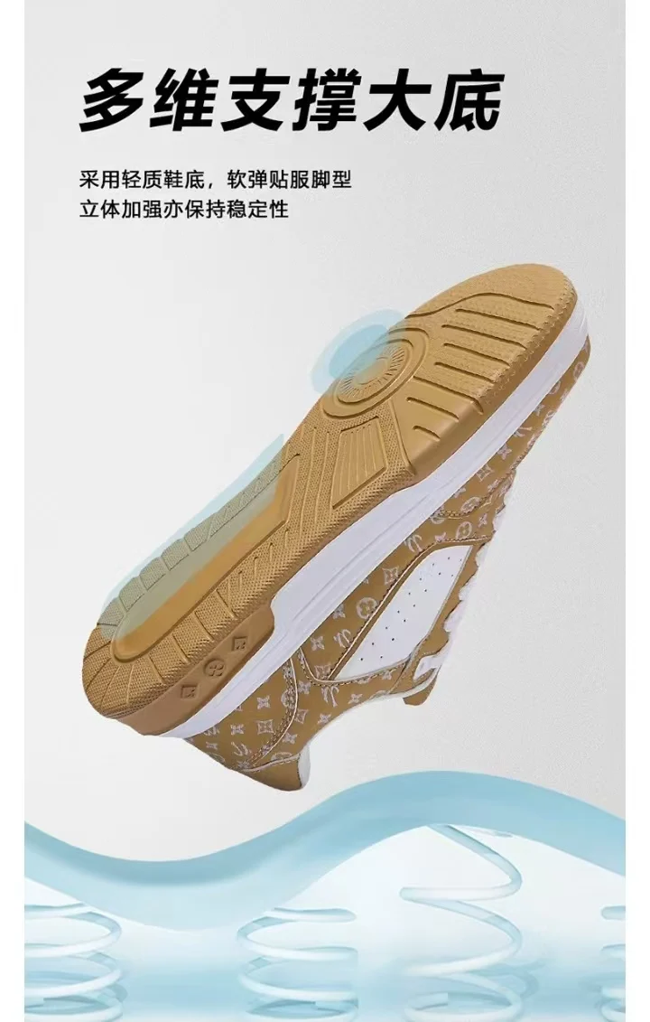 China Manufacture Quality Breathable BULIBAO Massage Shoes ZZKJ1521 Foot Massage Shoes