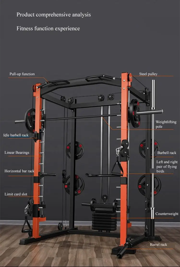 Commercial Multi function Home Gym Equipment Pull Up Bar Power rack Multi station Smith Machine Squat Rack
