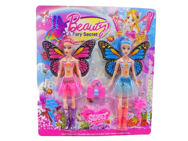 Hot Selling 8 Inch Butterfly Fairy Doll Toy Girls Beauty Baby Dolls Best Toy Gift