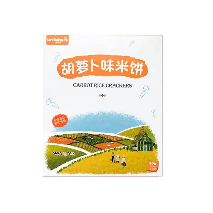 
Chinese Shortbread Rice Biscuits Fragrant Rice Cakes Snacks Puffed Food Biscuits Cakes 