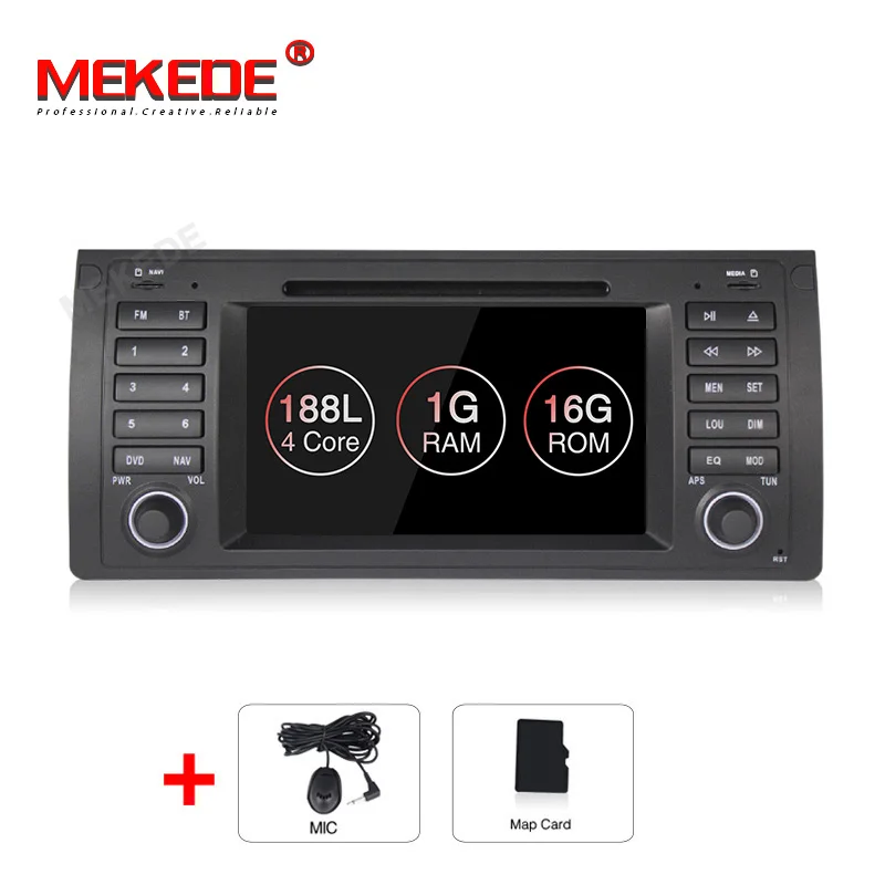  Автомагнитола MEKEDE мультимедийная стерео-система на Android 10 с 7 
