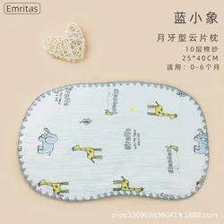 Baby Pillow 10-Layer Gauze Pillow Newborn Flat Pillow Newborn Baby Cloud Small  Case Racket Towel