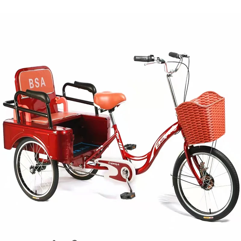 OEM ODM Supplier Customized Service 3 wheel bicycle three wheel trike bike other cargo tricycle for adult