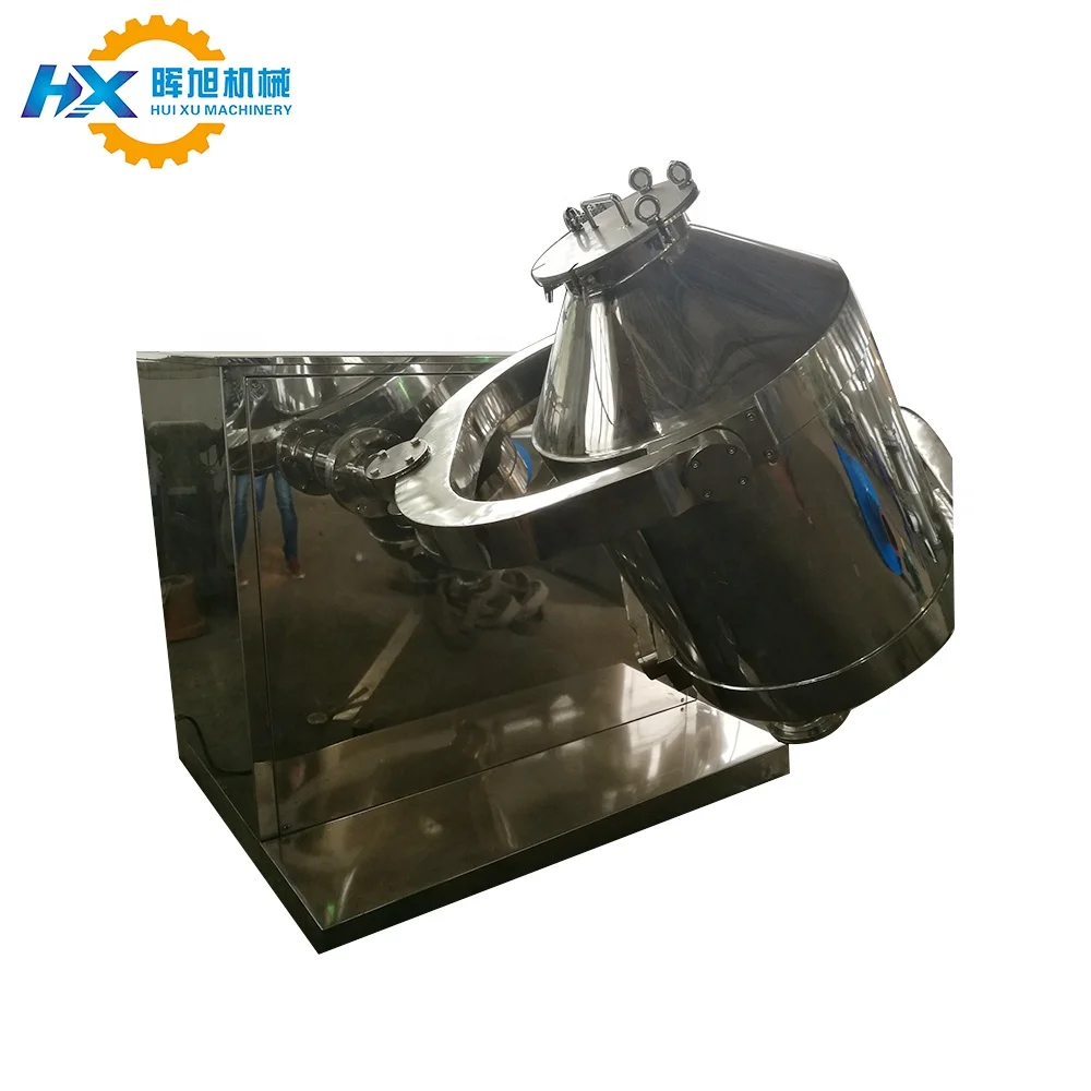 animal feed mixing machine industrial blender powder blender powder mixer machine  flour mixing machine