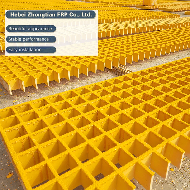 High Quality FRP Grating Bunnings GRP/FRP Walkway Grating FRP Molded Grating Fiberglass Grill