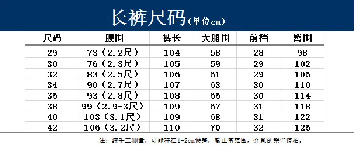 Hot Sale Man camouflage Overalls Pants Multi Pockets Breathable Straight Trousers Casual Cargo Pants For Men