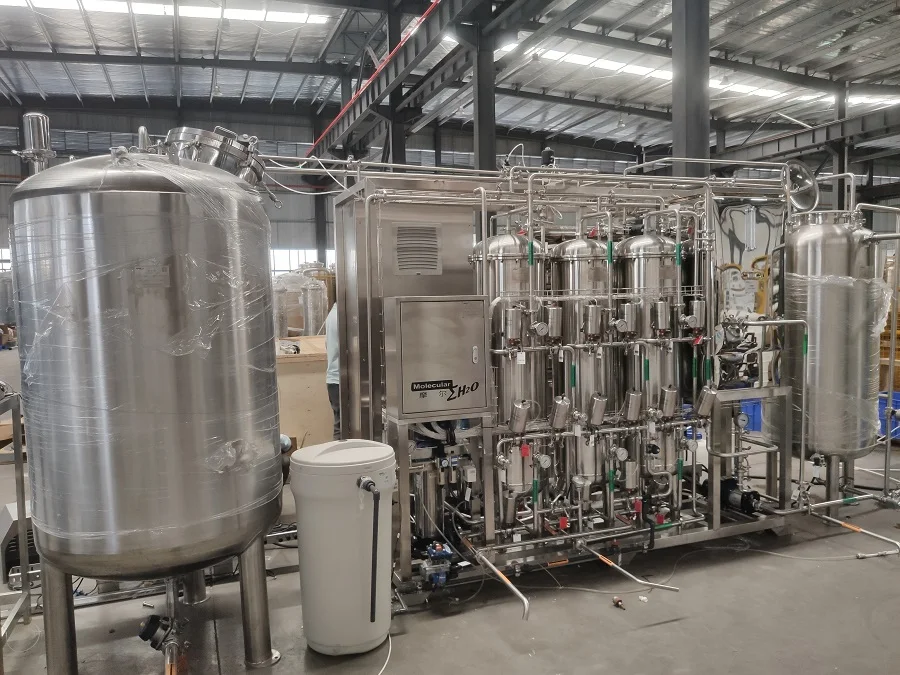 purified water machine.jpg