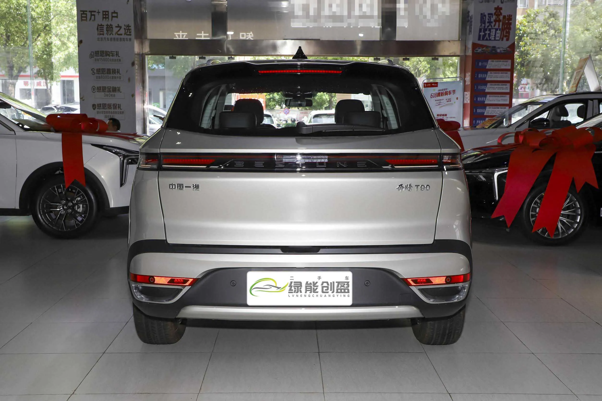 Cheap Car Automotive Voiture Carro New Cars Used 2024 Auto Bestune T90 Deposit