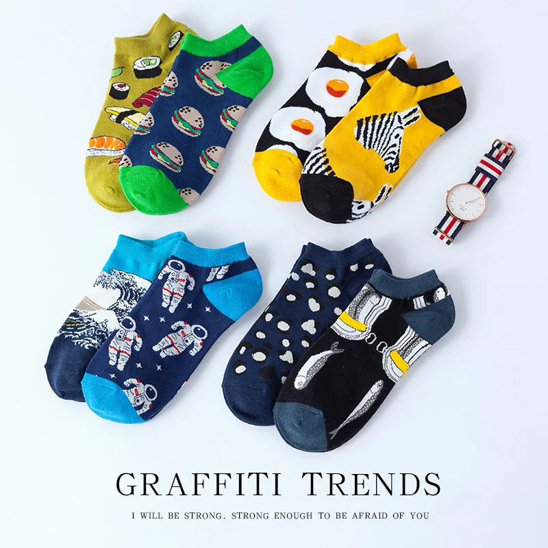 Fashion Design Custom Logo Happy Funny Cute Cartoon Print Low Cut Breathable Cotton Cocks Happy Unisex Ankle Socks