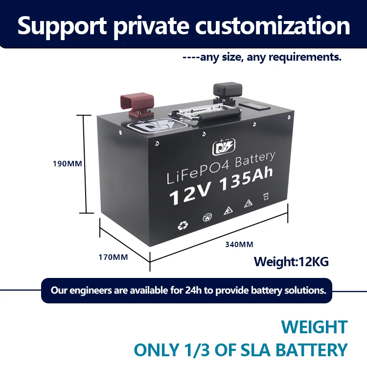 12V 135Ah DJS OEM Custom lifepo4 starting battery Auto Battery  CCA1200 Car Starting Lithium Ion Battery Packs
