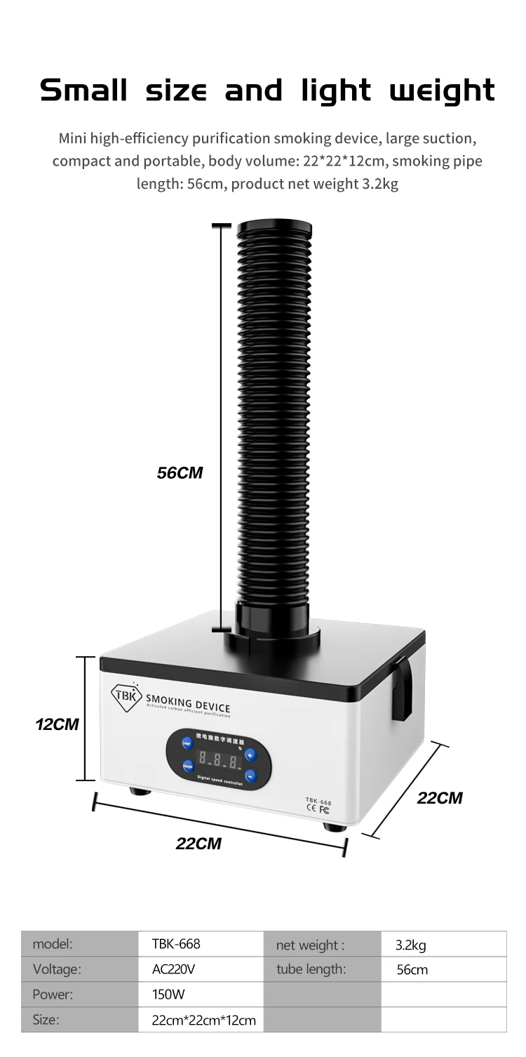 TBK 668 Laser Fume Extractor Mini Low Noise Smoke Absorber Fume Purifier with 4 Layers Filters