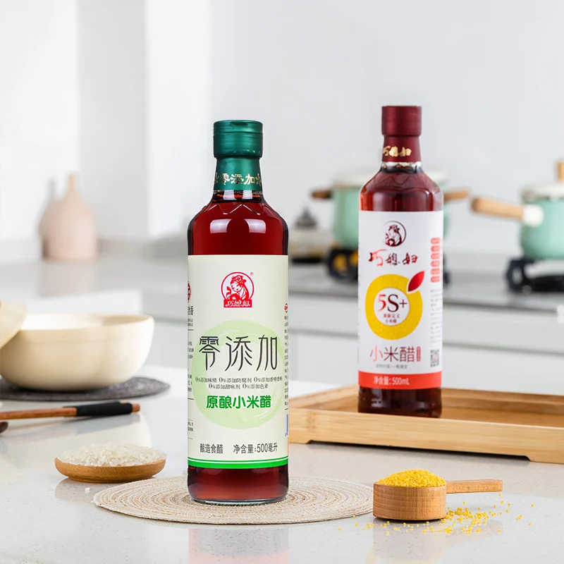 Натуральный сваренный 500 мл 1 3 л кухонного соуса известный бренд превосходный уксус без добавки чистый