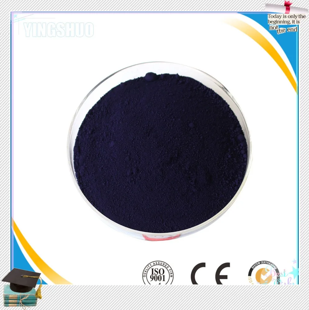 China dyestuff/Vat dye Dark Blue VB/synthetic fabric dye