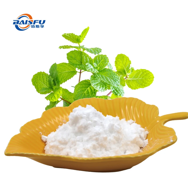 Chinese10 years Manufacturer for Cooling Agent WS-27 Food additive Aromatic agent smell fragrance powder hot Sale
