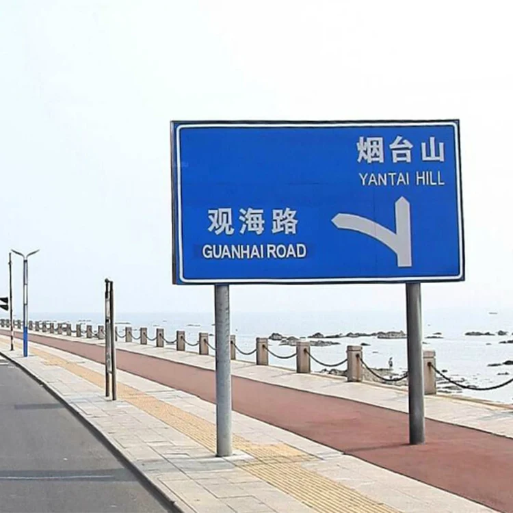 Attractive Price Double Column 5m Traffic Sign Vertical Street Light Pole