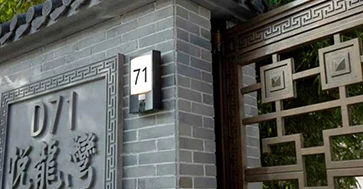 Simple wall-mounted outdoor aluminum waterproof and rustproof decorative wall lights for home outdoor