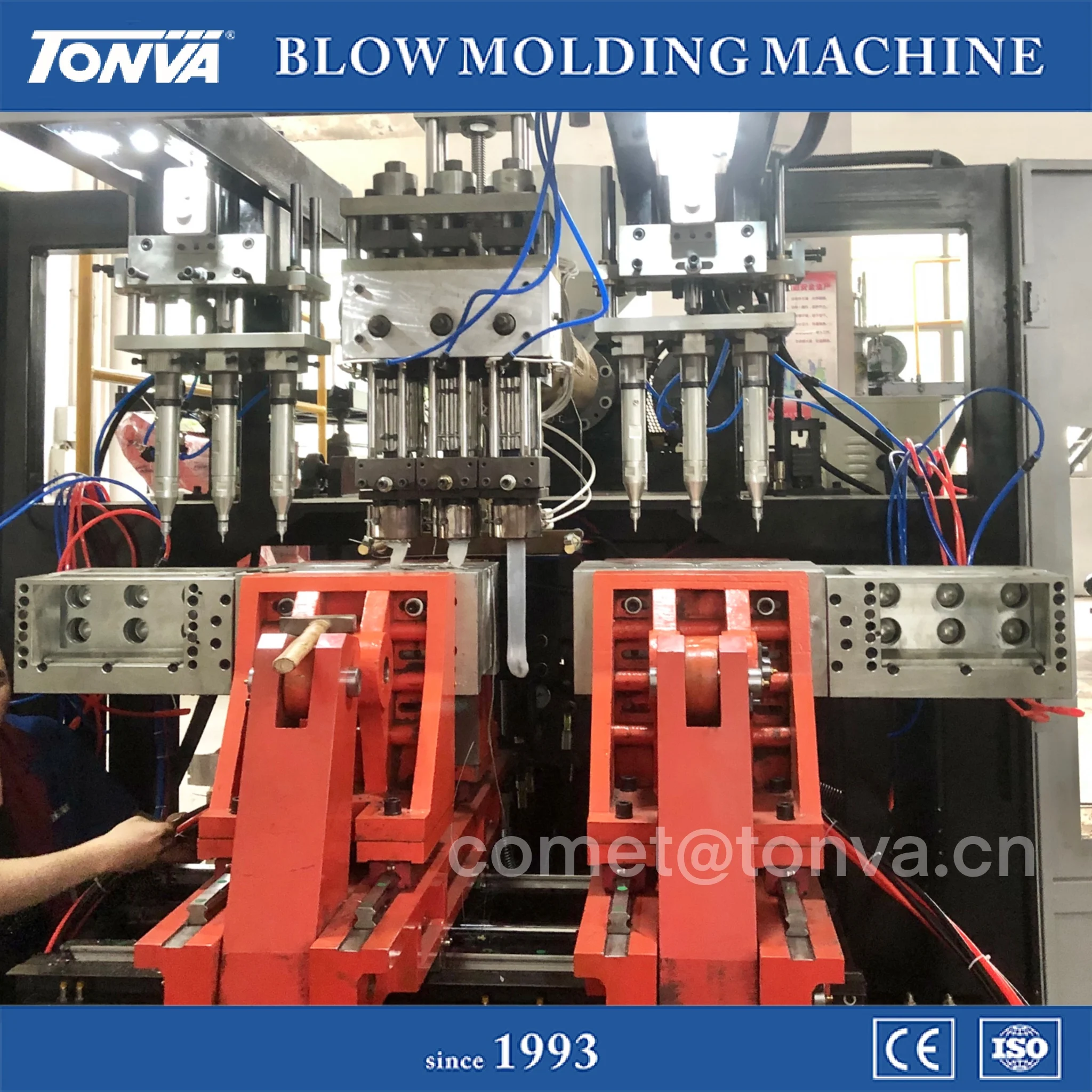 plastic toy ball blow molding machine