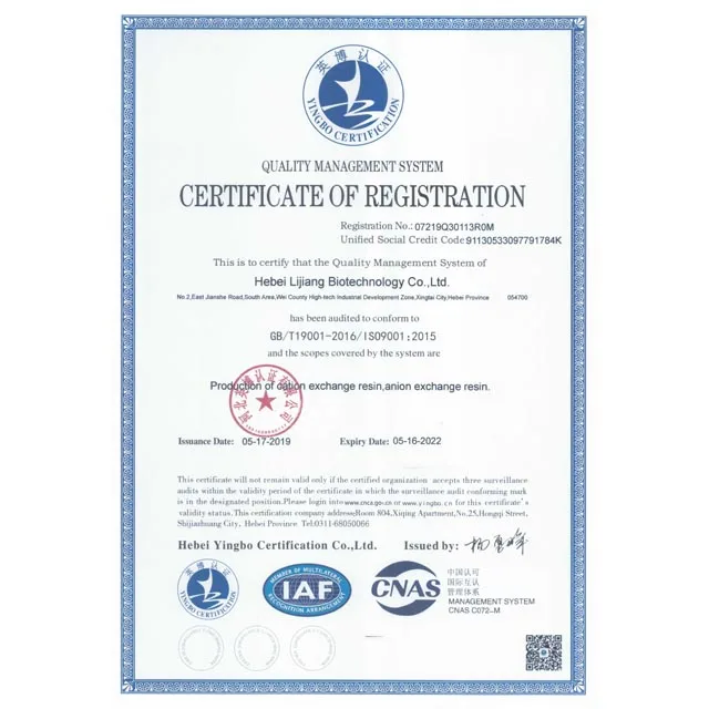 Прочная основа стирол a-109 акриловая полимерная смола