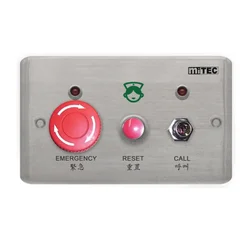 miTEC Hospital Nurse Call System with Pull Cord Emergency Button and 2 Way Intercom for Assistance Wired System with UPS Backup